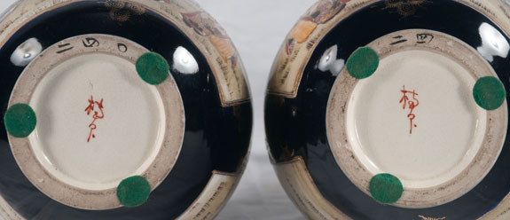 Pair of Satsuma Porcelain Vases