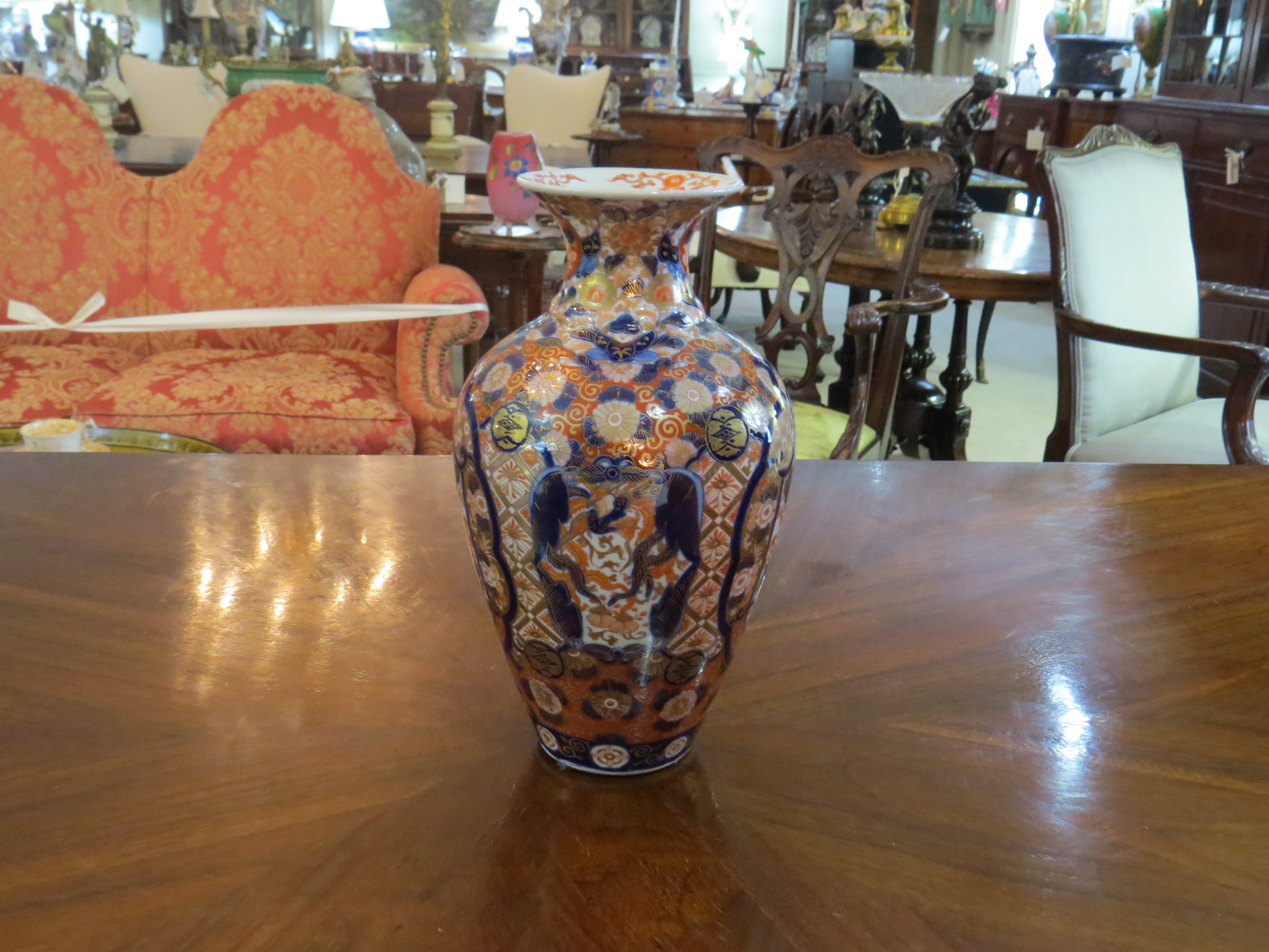 Imari Vase with Floral Design and Tree Motif