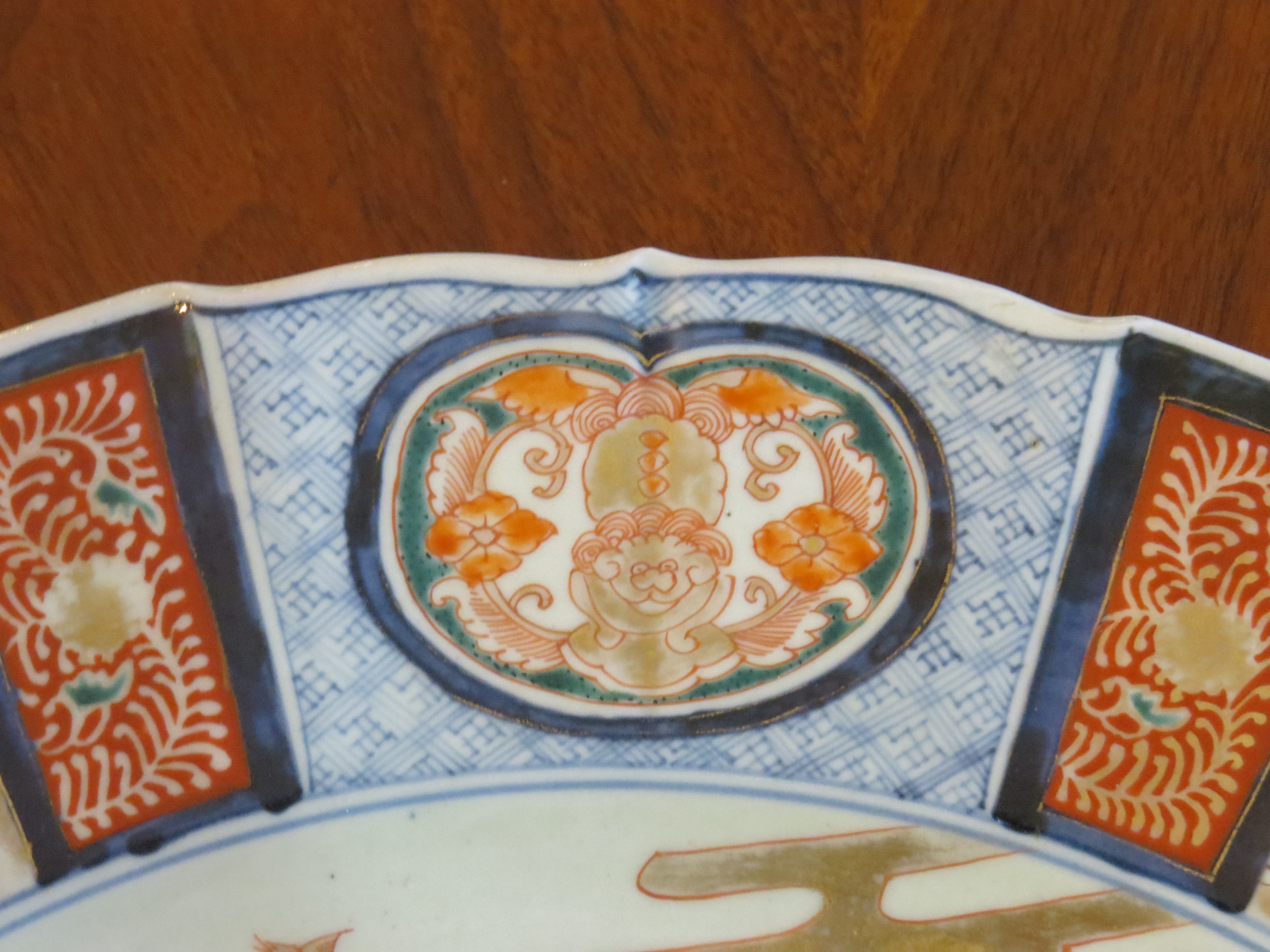 Chinese Porcelain Charger in the Imari Style