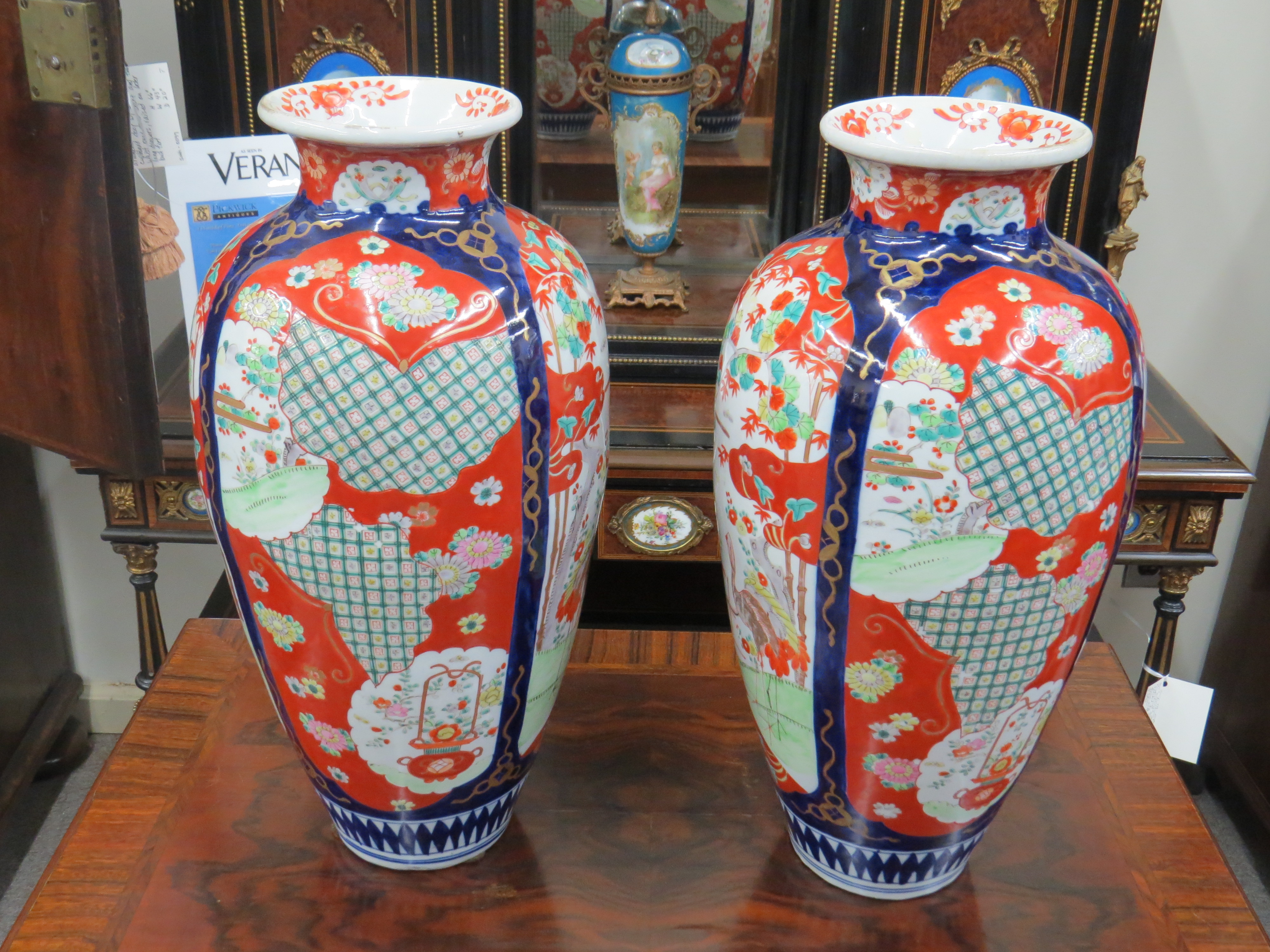 Pair of Japanese Imari Baluster Shaped Tall Vases
