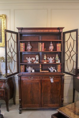 An English Mahogany Bookcase Cabinet with Satinwood Inlay