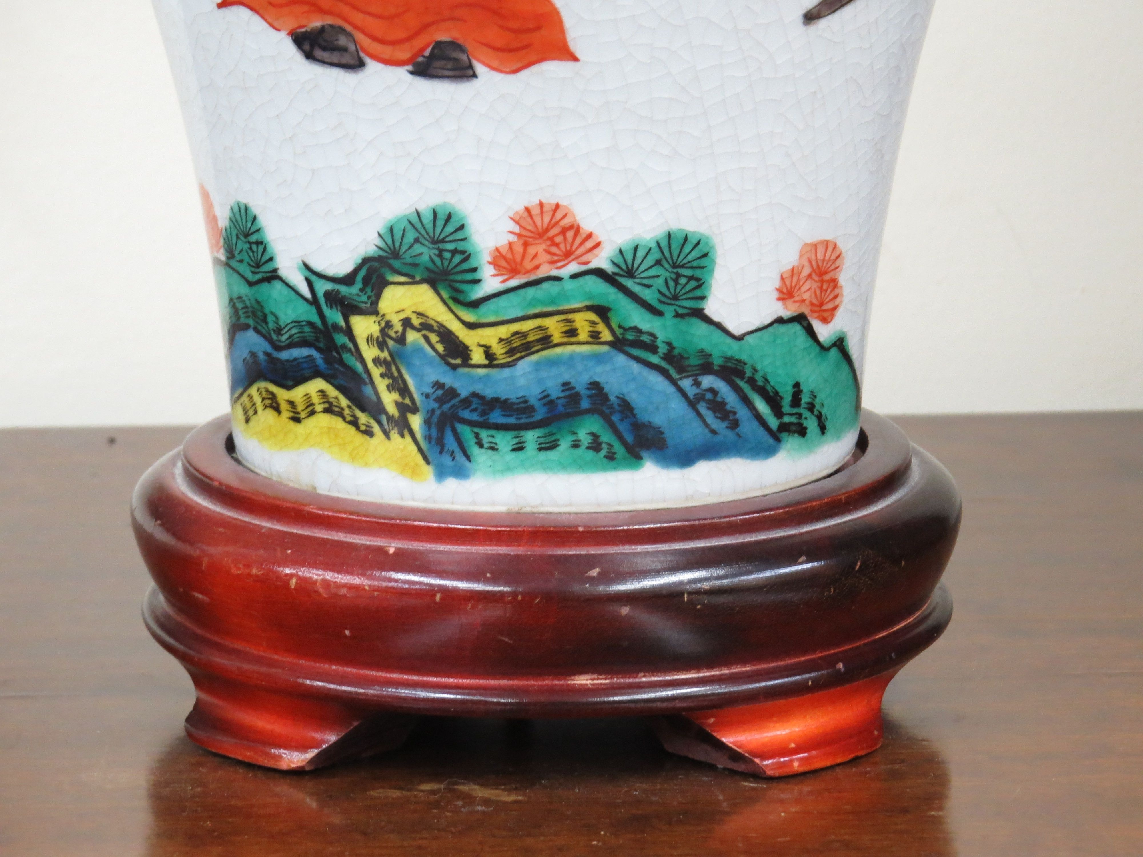 Asian Inspired Porcelain Vase Lamp