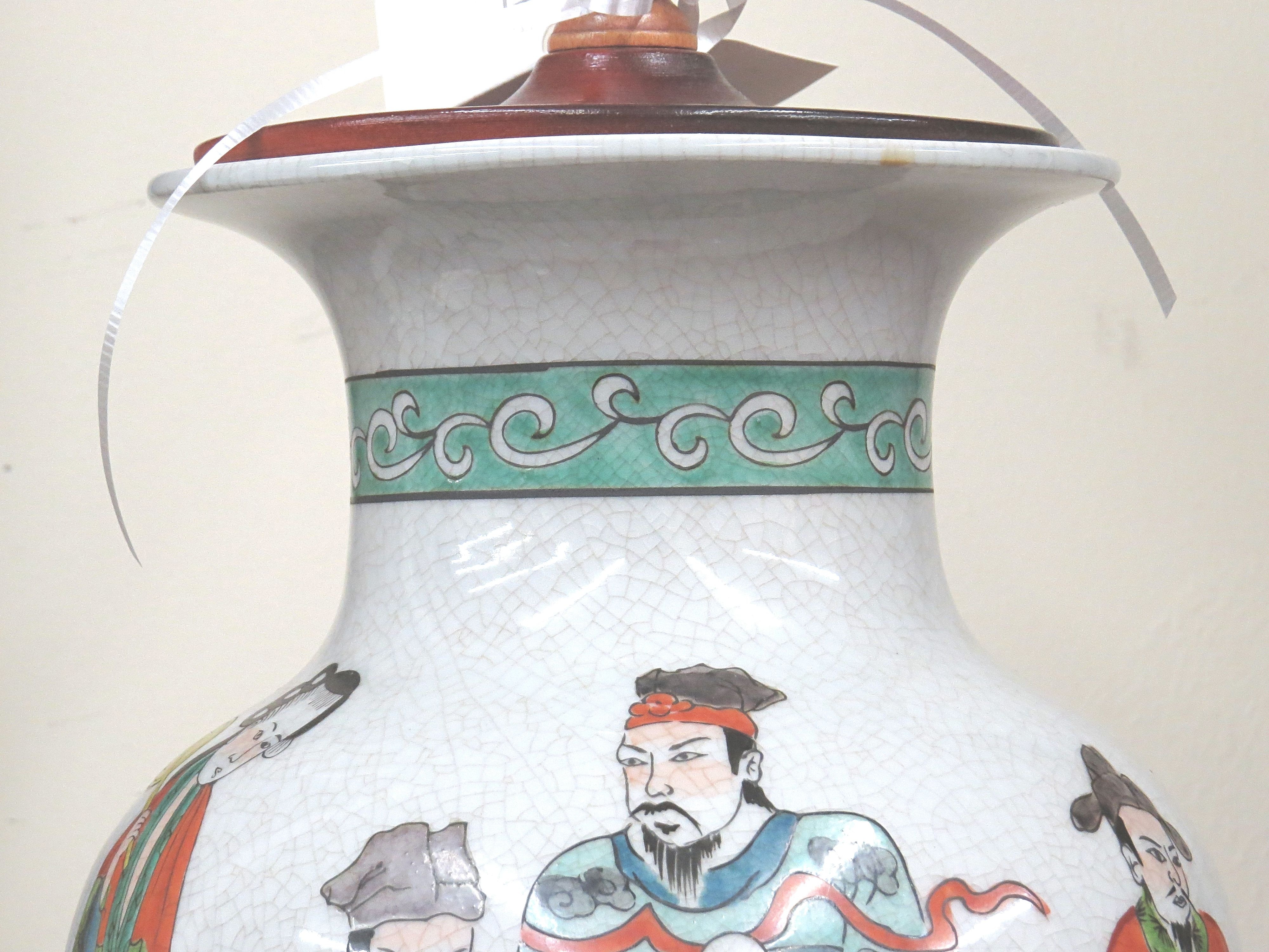 Asian Inspired Porcelain Vase Lamp