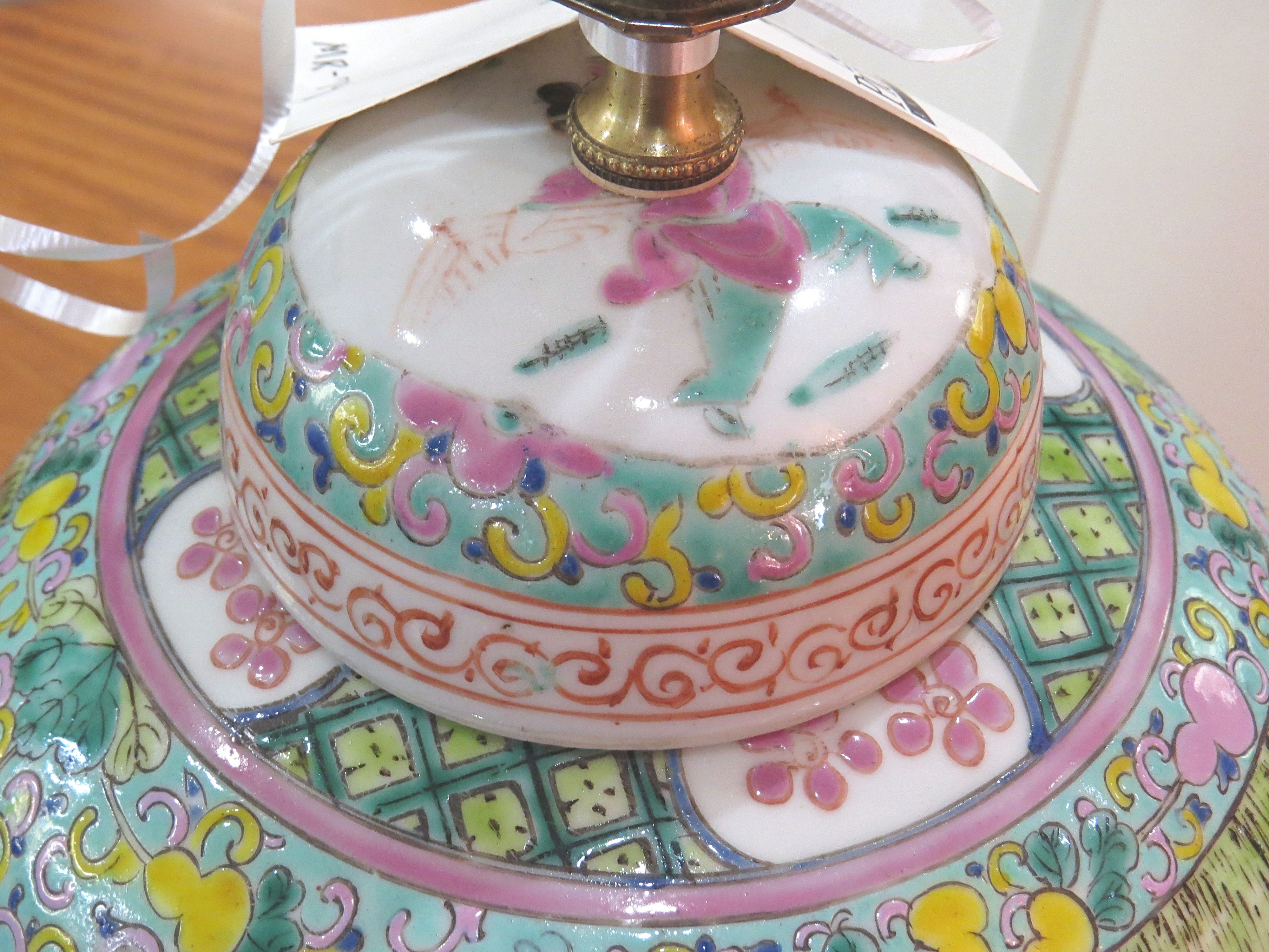 Chinese Porcelain Urn Lamp