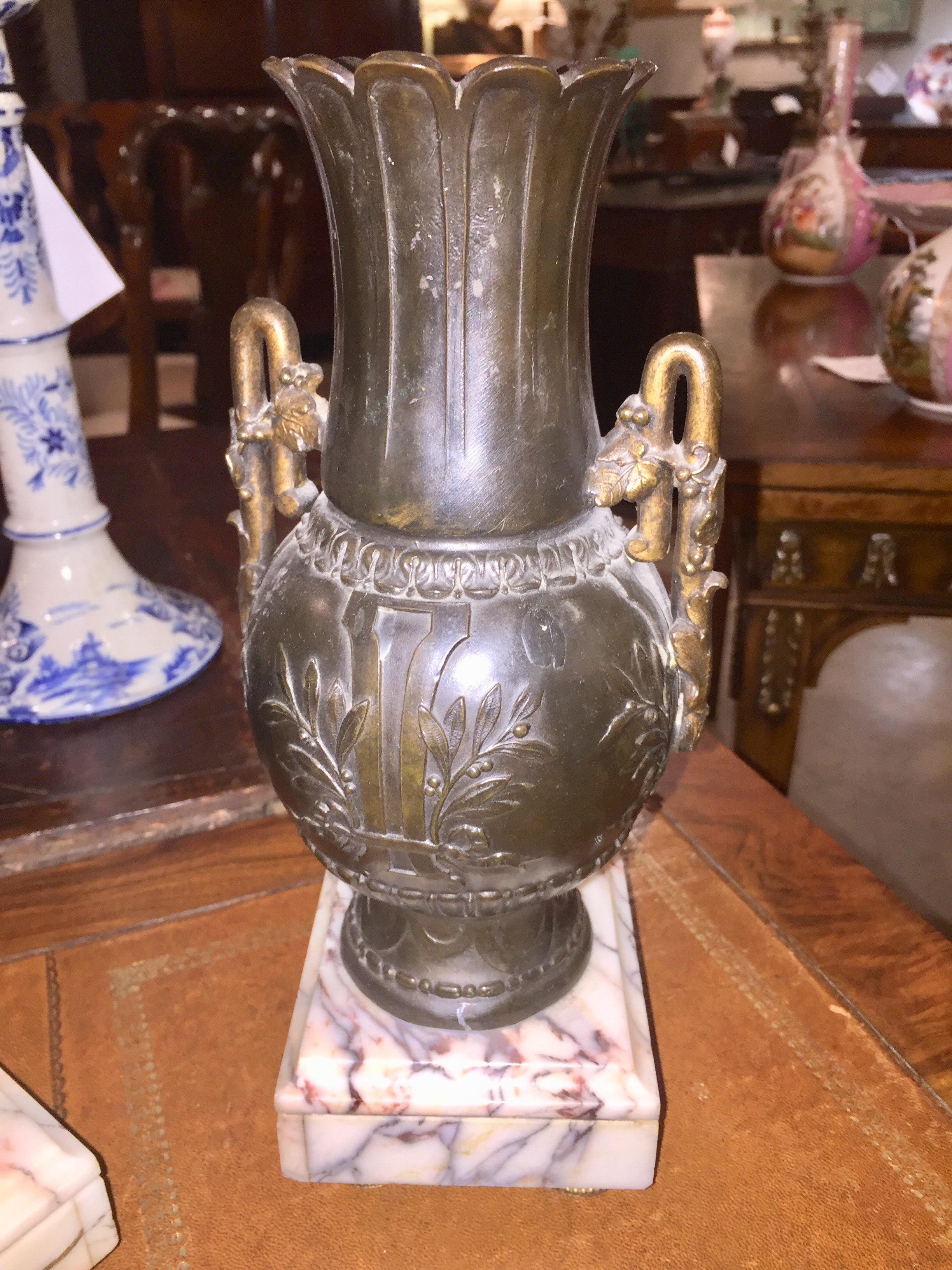 Pair of Asian Bronze Vases
